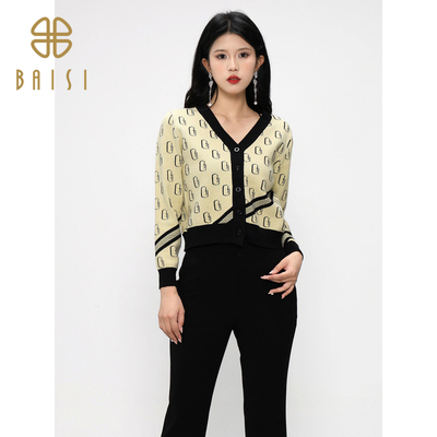 百丝BCVOGA小香风撞色V领针织衫2024秋季新品甜系减龄图案外套女