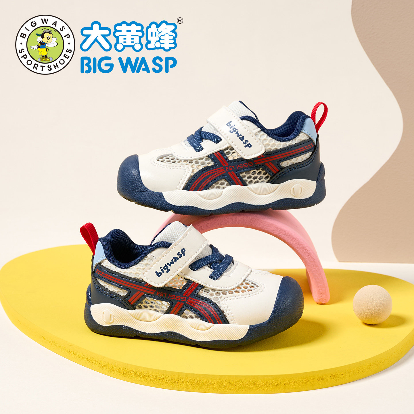 大黄蜂2026夏季新款童鞋男宝宝鞋子儿童女运动小童防滑软底机能鞋