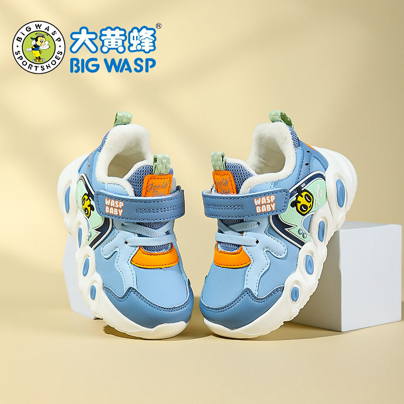 大黄蜂童鞋冬季宝宝鞋子学步鞋小童加绒保暖机能鞋1-3岁男宝2棉鞋