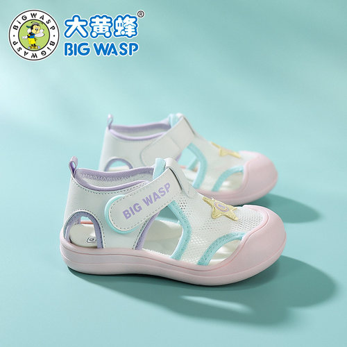大黄蜂童鞋官方店女宝谅鞋