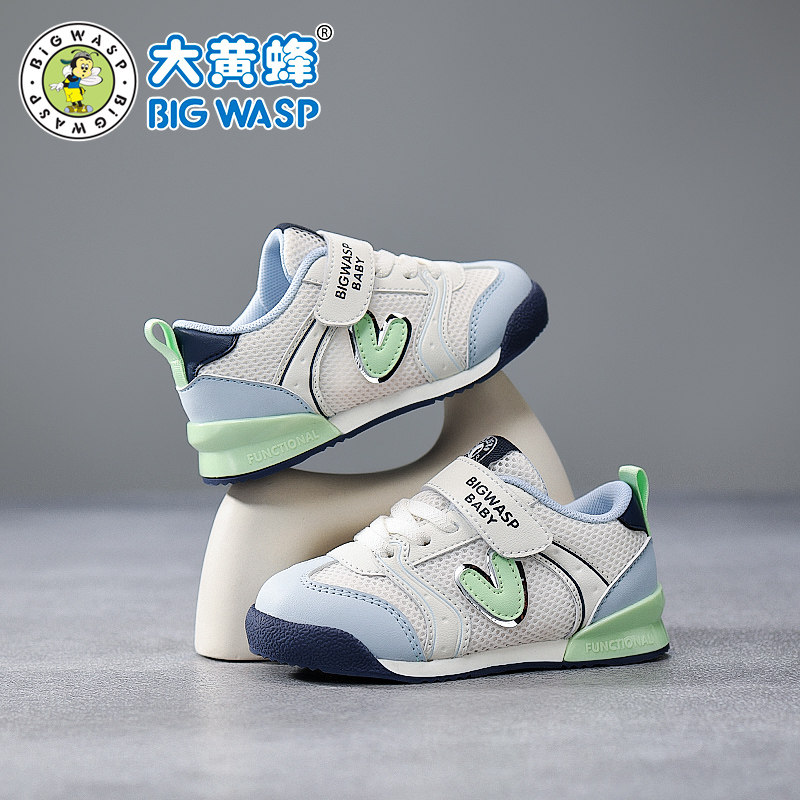 大黄蜂童鞋2025新款春秋男宝宝鞋子儿童网面运动小童3-6岁机能鞋2