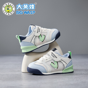 子儿童网面运动小童3 大黄蜂童鞋 2026新款 春秋男宝宝鞋 6岁机能鞋