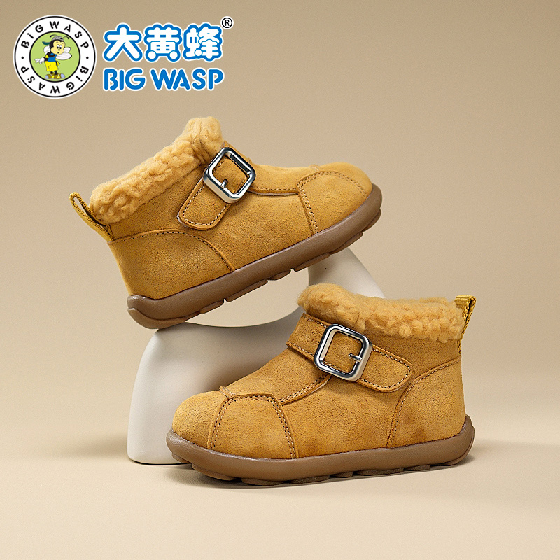 大黄蜂童鞋冬季新款加绒雪地靴宝宝鞋子小童男女短靴儿童保暖棉鞋