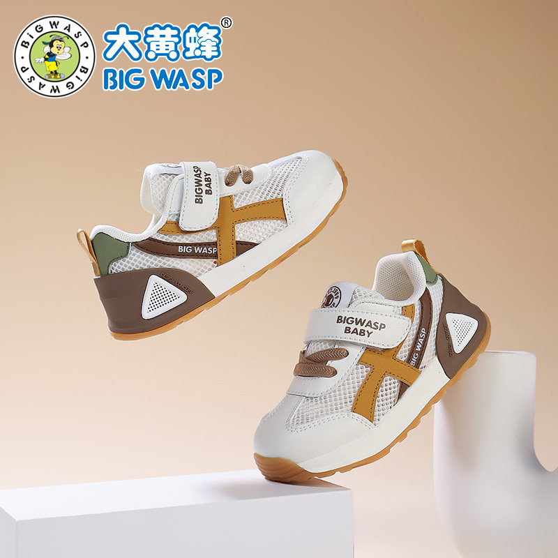 大黄蜂童鞋夏季新款男宝宝鞋子儿童运动鞋小童网面防滑透气机能鞋