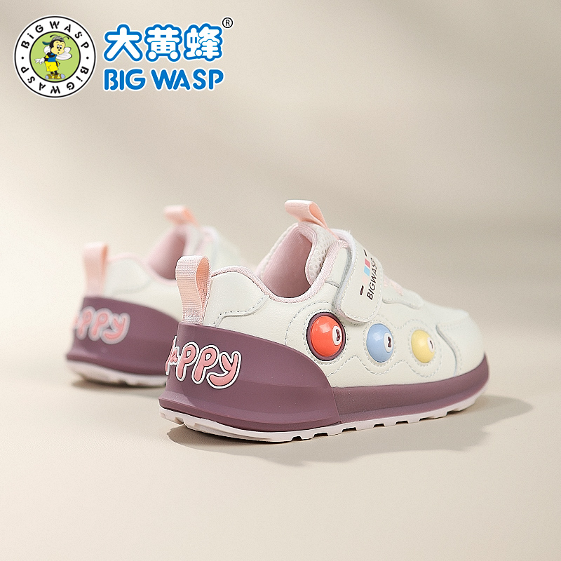 大黄蜂女童鞋秋季新款宝宝鞋子学步鞋女小童鞋儿童防滑软底机能鞋