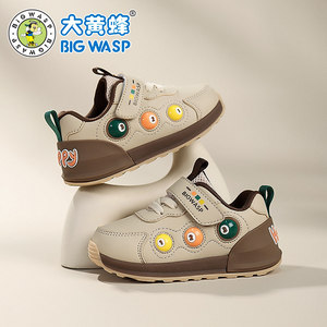 大黄蜂2025秋冬新款男宝宝鞋子学步鞋女小童鞋儿童防滑软底机能鞋