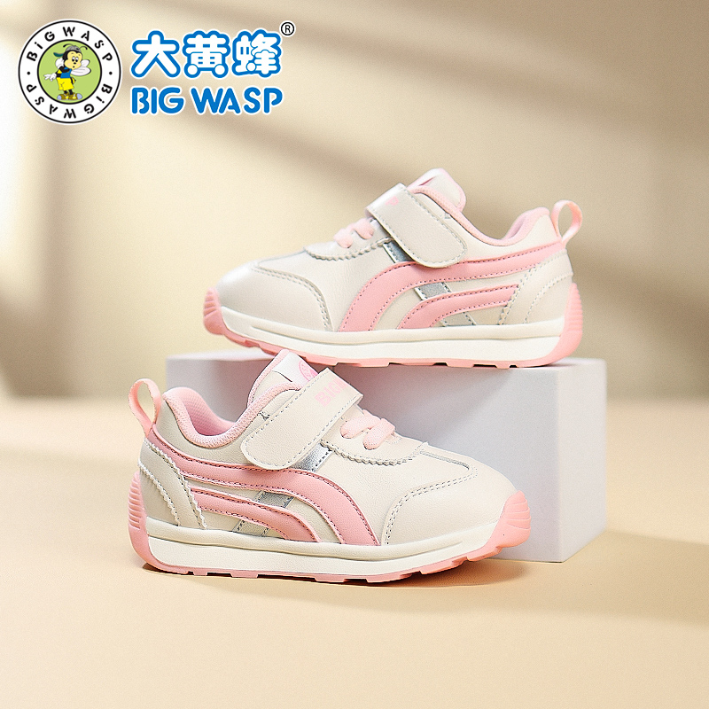 大黄蜂童鞋官方店宝宝鞋子童鞋