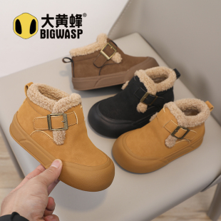 大黄蜂女童鞋2025冬季棉鞋加绒保暖女宝宝鞋子休闲百搭儿童鞋板鞋
