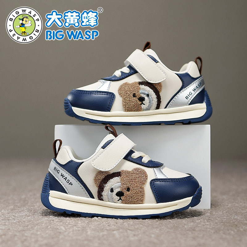 大黄蜂童鞋2025春秋季新款男宝宝鞋子学步鞋小童女防滑儿童机能鞋