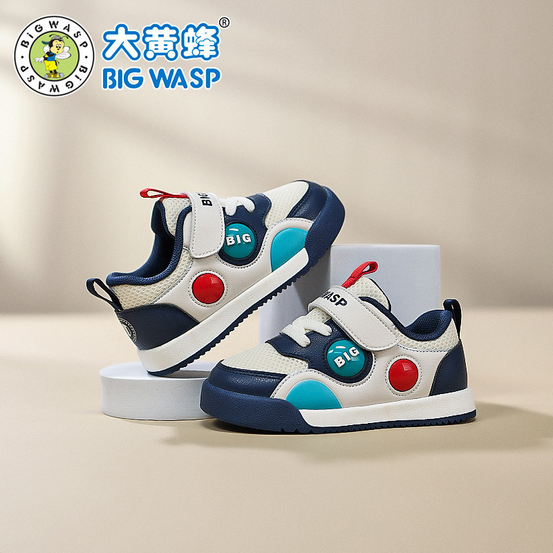 大黄蜂童鞋2025新款秋季宝宝鞋子男学步鞋软底小童防滑儿童机能鞋