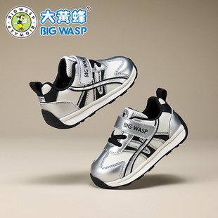 大黄蜂童鞋秋冬季新款男宝宝鞋子儿童女宝运动小童防滑软底机能鞋