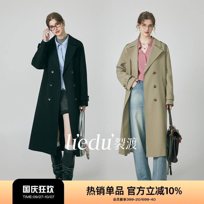 裂渡大码女装经典高智感英伦风长款风衣气质通勤垂感双排扣外套女