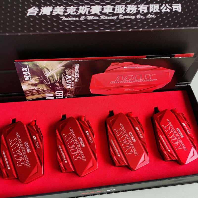 台湾正品外挂电脑11代MAX钛合金点火线圈增强器提升动力改装火王