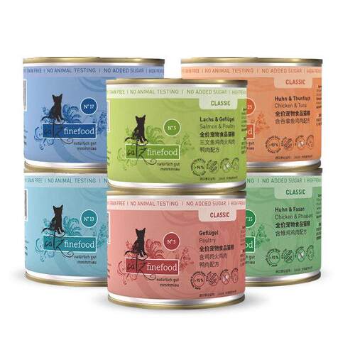 带标德国catzfinefood凯