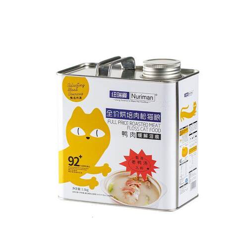 纽瑞曼全价低温烘焙肉松