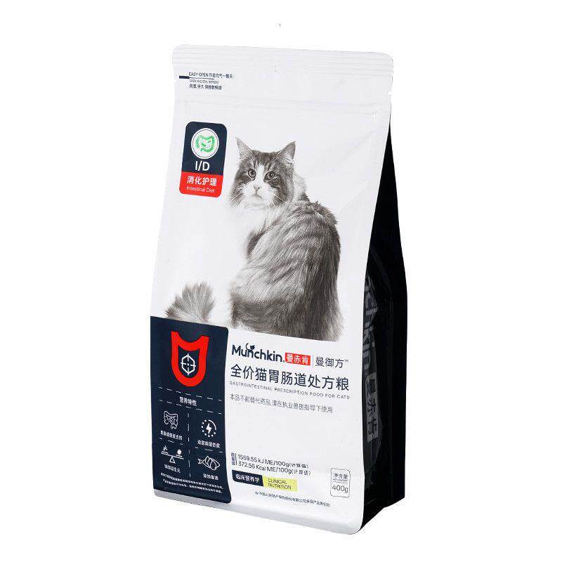 曼赤肯Munchkin猫胃肠道全价处方粮软便术后恢复肠胃调理处方猫粮