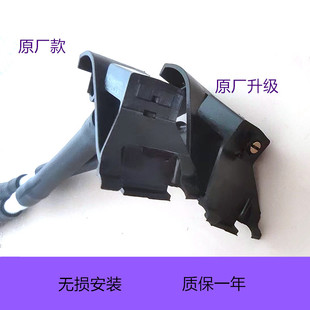 适配雪铁龙C4L C4世嘉 C6 508雨刮喷水嘴前机盖玻璃雨刷喷头改装