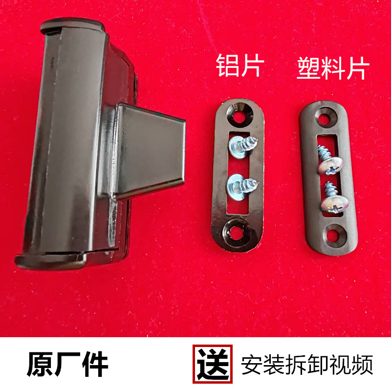 挖掘机玻璃锁扣 徐工60 65 70 75 80 85驾驶室窗户推拉卡扣窗锁