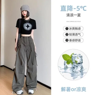 休閑夏深灰色2024工裝 褲 闊腿褲 美式 小個子女 薄款 兵降落傘直筒新款