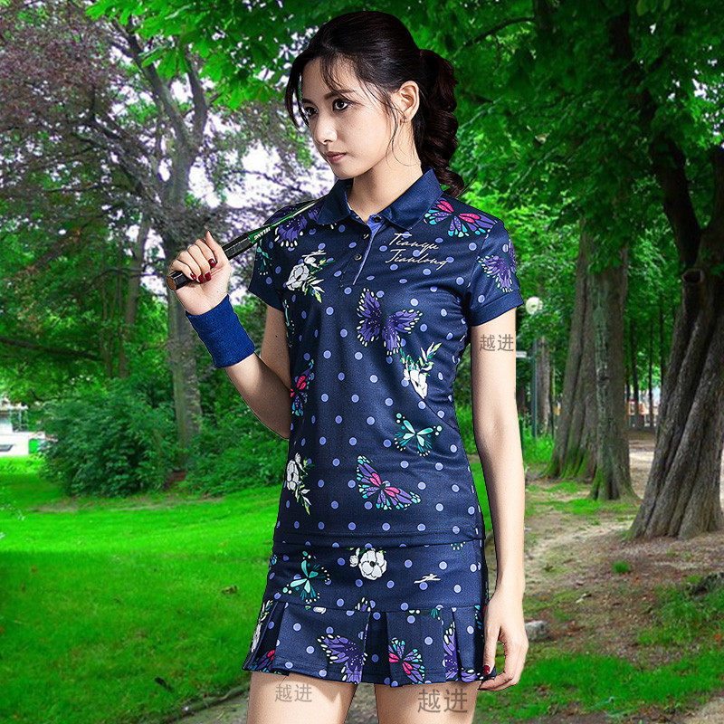 速干羽毛球服套装女吸汗乒乓球衣健身服修身收腰运动服透气排球服