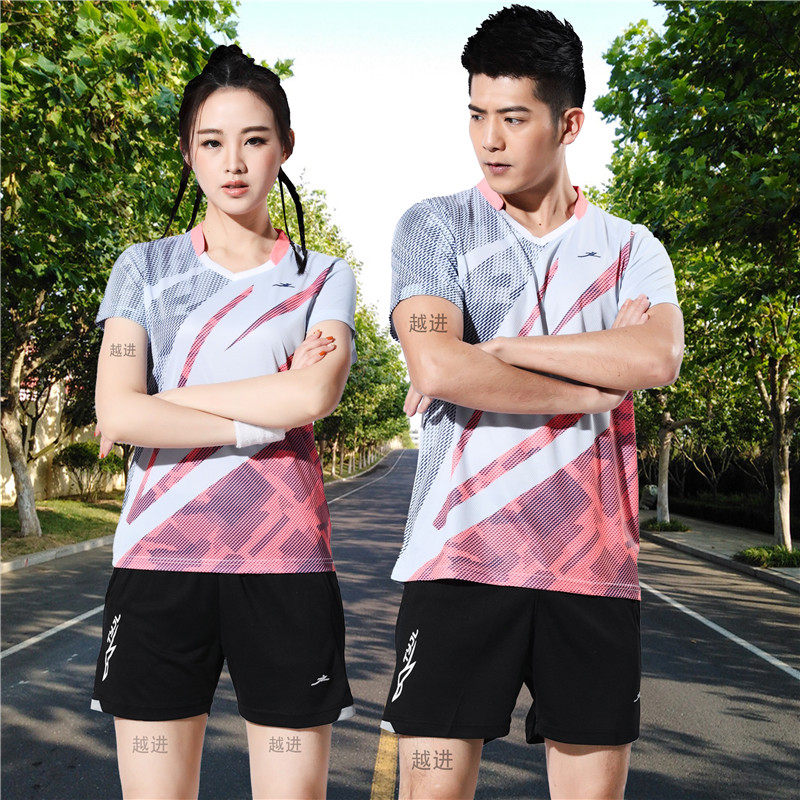 速干羽毛球服运动套装男女款修身V领乒乓球衣定制印字情侣短袖T恤