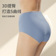 无痕3D蜜桃提臀无痕内裤 女士高腰收腹莫代尔7A抗菌透气三角内裤