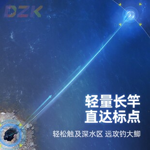 13米.7 汉鼎炮竿传统钓长杆超轻超硬钓鱼竿手杆大炮杆8