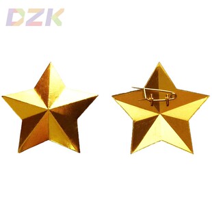 高端立体金五角星像章装饰配件直径4cm铝制烤漆帽徽帽章铝制烤.7