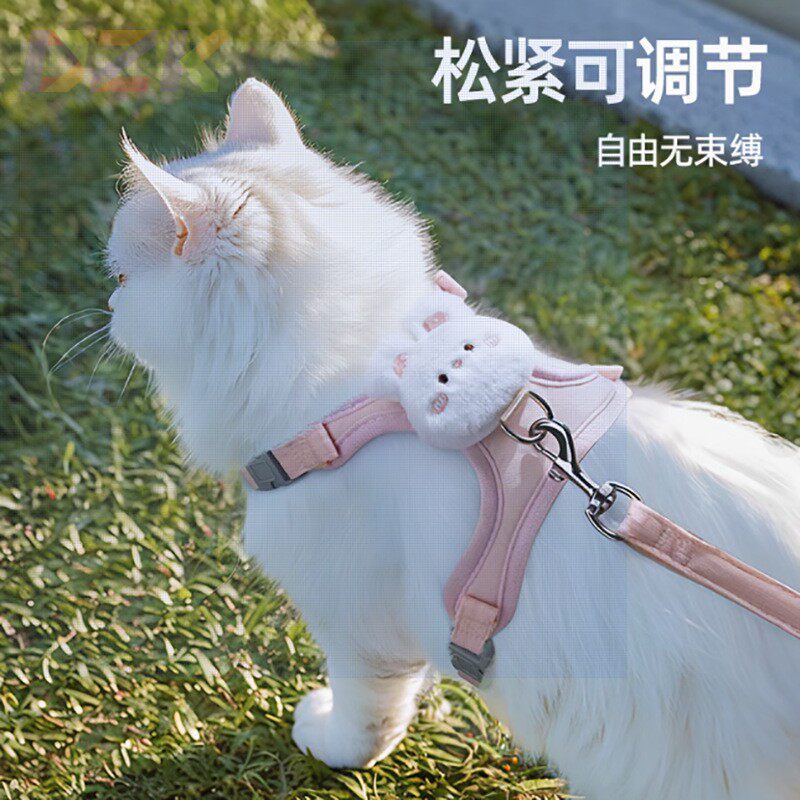 猫咪牵引绳防挣脱外出专用宠物防丢胸背遛猫溜小猫链子猫绳子加长