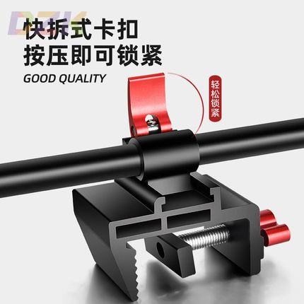 朝宇钓台配件大全卡扣通用炮台架伞架鱼护架灯架饵盒架双炮台全.6