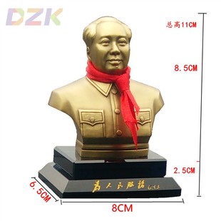 高端毛主席汽车摆件黄铜车载摆像毛爷爷铜像铜车饰摆饰送人礼品.9