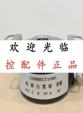 H3CR-H8L DC100-125 S  THP38H8T1-500B1-G5-24-ABZ