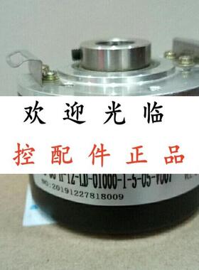 BG36H12LD010001505V007  BLE80H301030C31000CR043