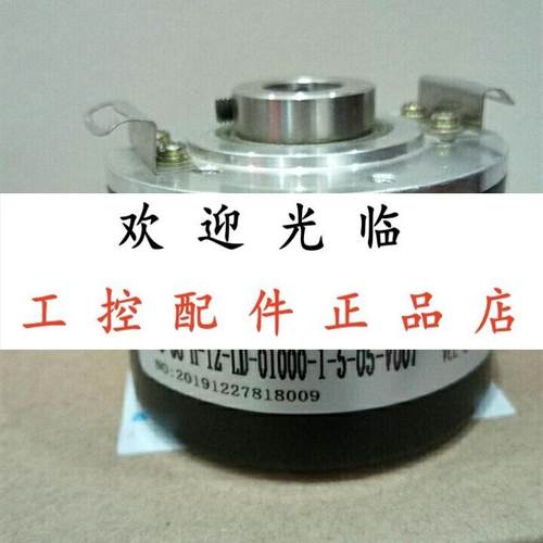 BG36H12LD010001505V007  BLE80H301030C31000CR043