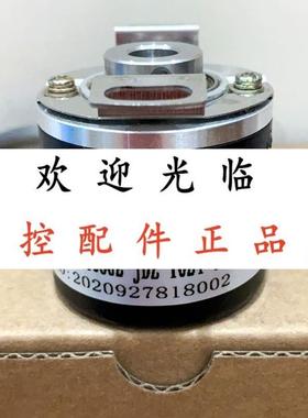 HES062MHT  OIH38100C/TC212V  SZGLK12050G214485