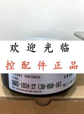 S68A-15-0100ZTIS  SBH2-1024-2T 38-050-16  30-050-16