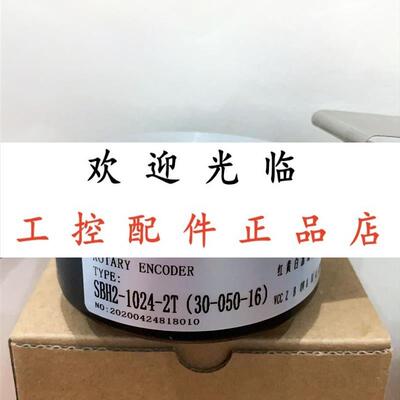 S68A-15-0100ZTIS  SBH2-1024-2T 38-050-16  30-050-16