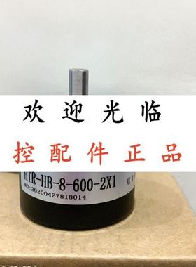 HTRHB86002X1  RI58D/2048AH37RBF08