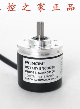 DBS36E-S3AK01024-00100-300-360-00400-00500-02000-02048-025,