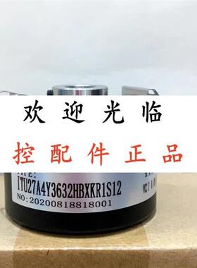 ENA5A830LSA2/1024JUH830V DBL581461BSF1024//G2