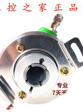 CK58H 2000Z CU415RL5自动化设备光电编码器,