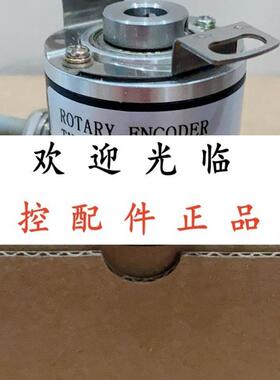 IEH38-600-E1-R-1.0-P6-8-003  E40H8-600-6-L-24 1000-6-L-5