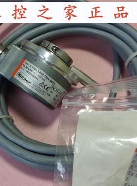 全新8.5020.0A50.1024自动化设备光电旋转编码器,