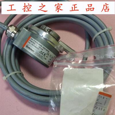 全新8.5020.0A50.1024自动化设备光电旋转编码器,