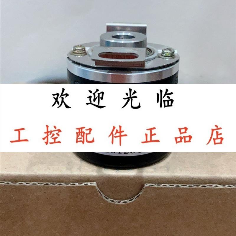 REI38F8H6IR1024  RH355000/89SA IRT381 2000 (4) F/R