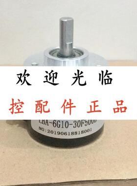 LBA-6G10-30F500B  А-38S-6-600-2-N-24  EI40A6-P6AR-1024