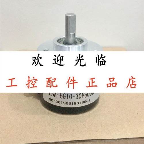 LBA-6G10-30F500B  А-38S-6-600-2-N-24  EI40A6-P6AR-1024