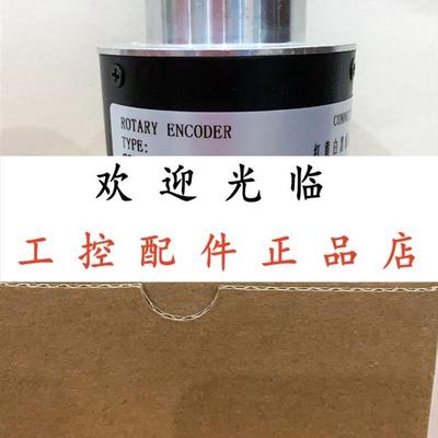 ZS5810-C-1024MZ/5L  SZGLS5810G2-2500-526K ZS5810-1000BZ-05L