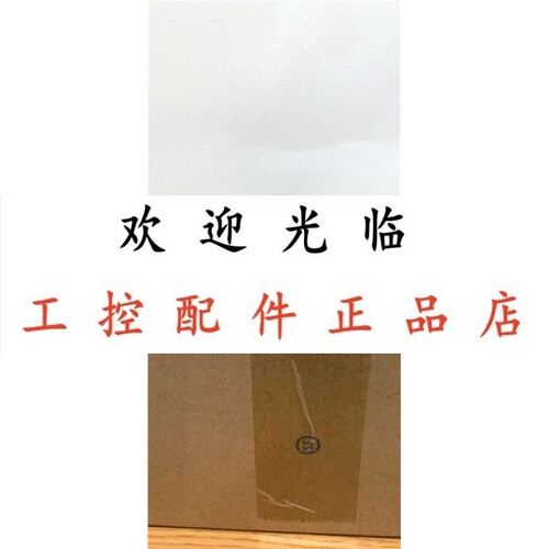 LF38F8-36.0S24EK2M IRH360-2500-025 IRH360 2500 P/R 016编码器