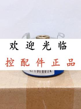 HMN4-8E10-30F1000B  ERN430-2048/10-30vdc RA48TH-4WLN-G3BA